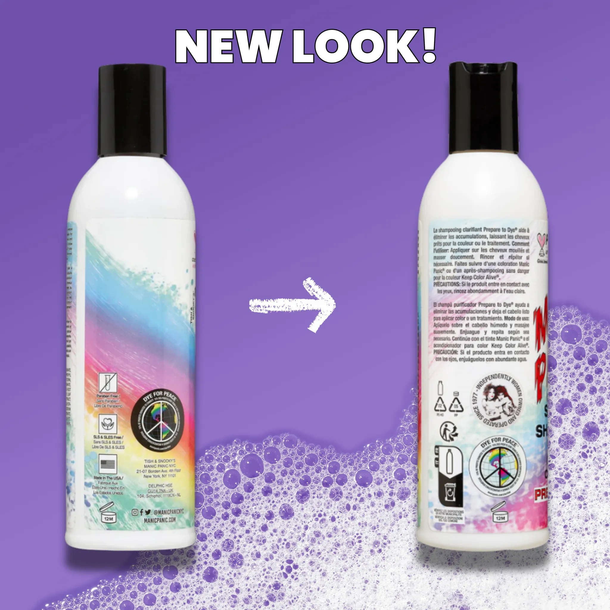 Prepare To Dye® Clarifying Shampoo 8oz - Image 4